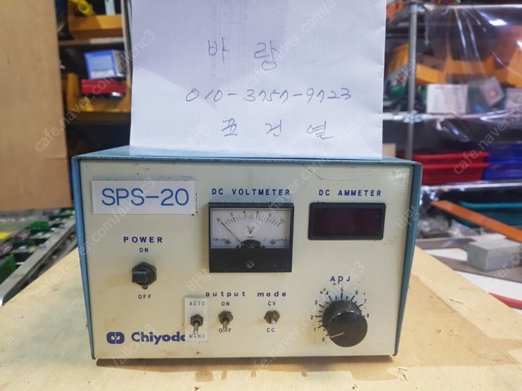 20190808_173042.jpg?type=w740