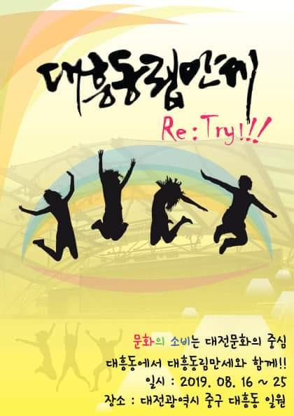 만세커피 이미지