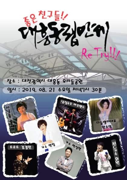 만세커피 이미지