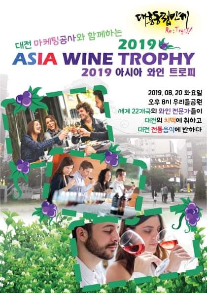 동립 이미지