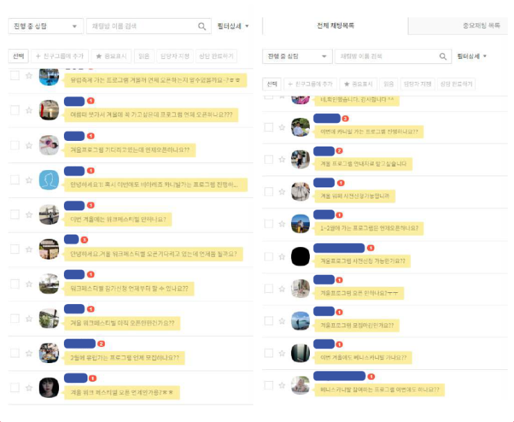 K-082.png?type=w740
