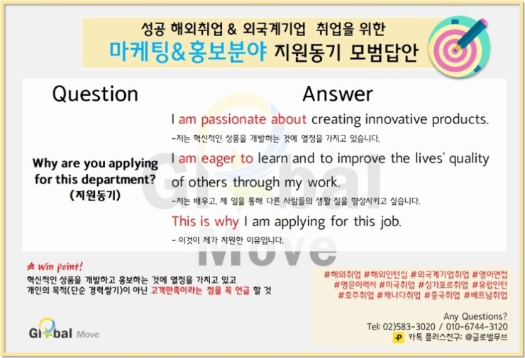 KakaoTalk_20190822_144658361.jpg?type=w7