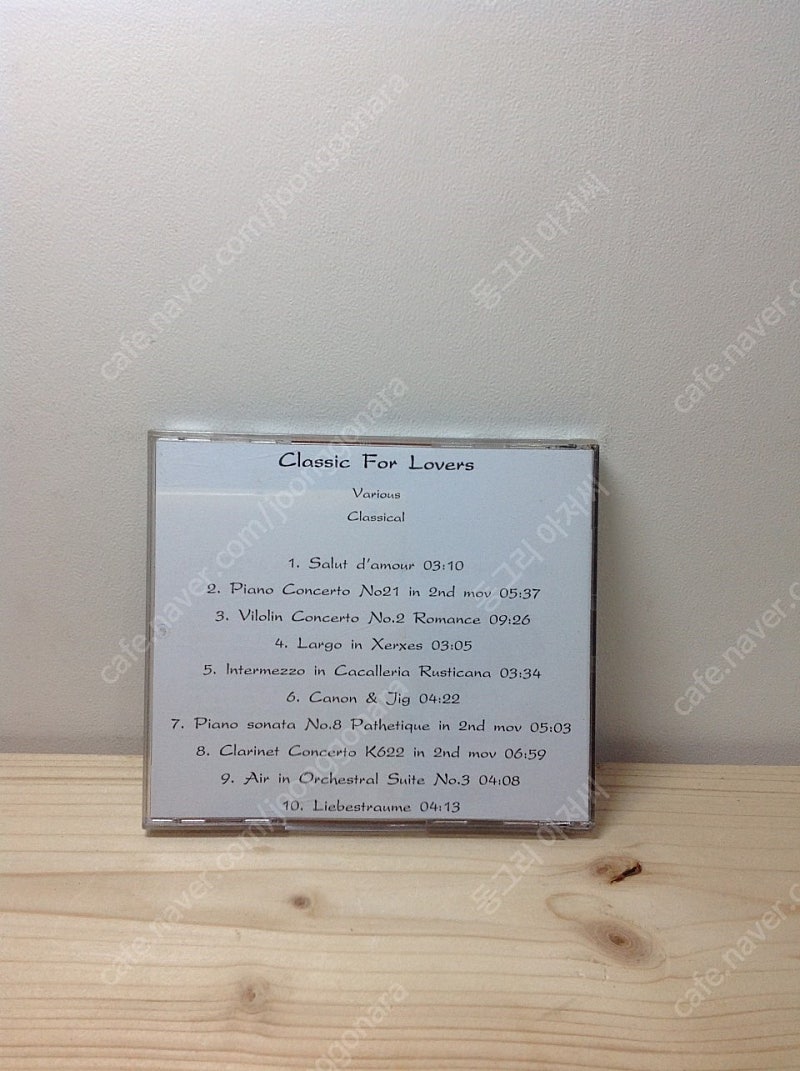 클래식 CD, CLASSIC,레너드 번스타인,모차르트,--3