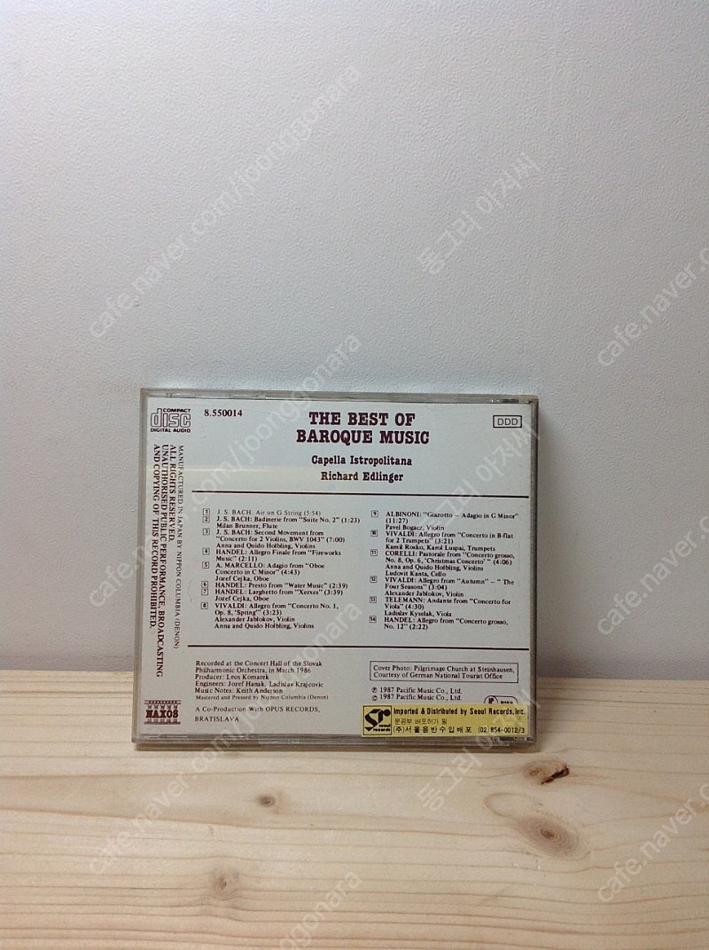 클래식 CD, CLASSIC,레너드 번스타인,모차르트,--6