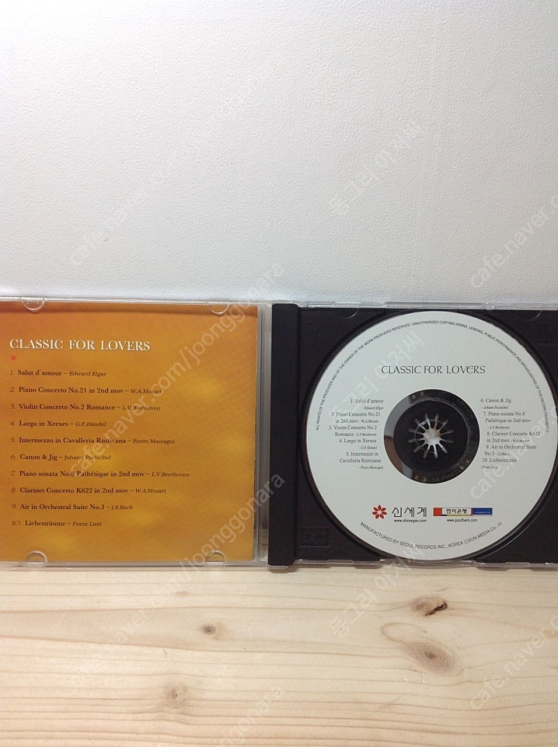 클래식 CD, CLASSIC,레너드 번스타인,모차르트,--2