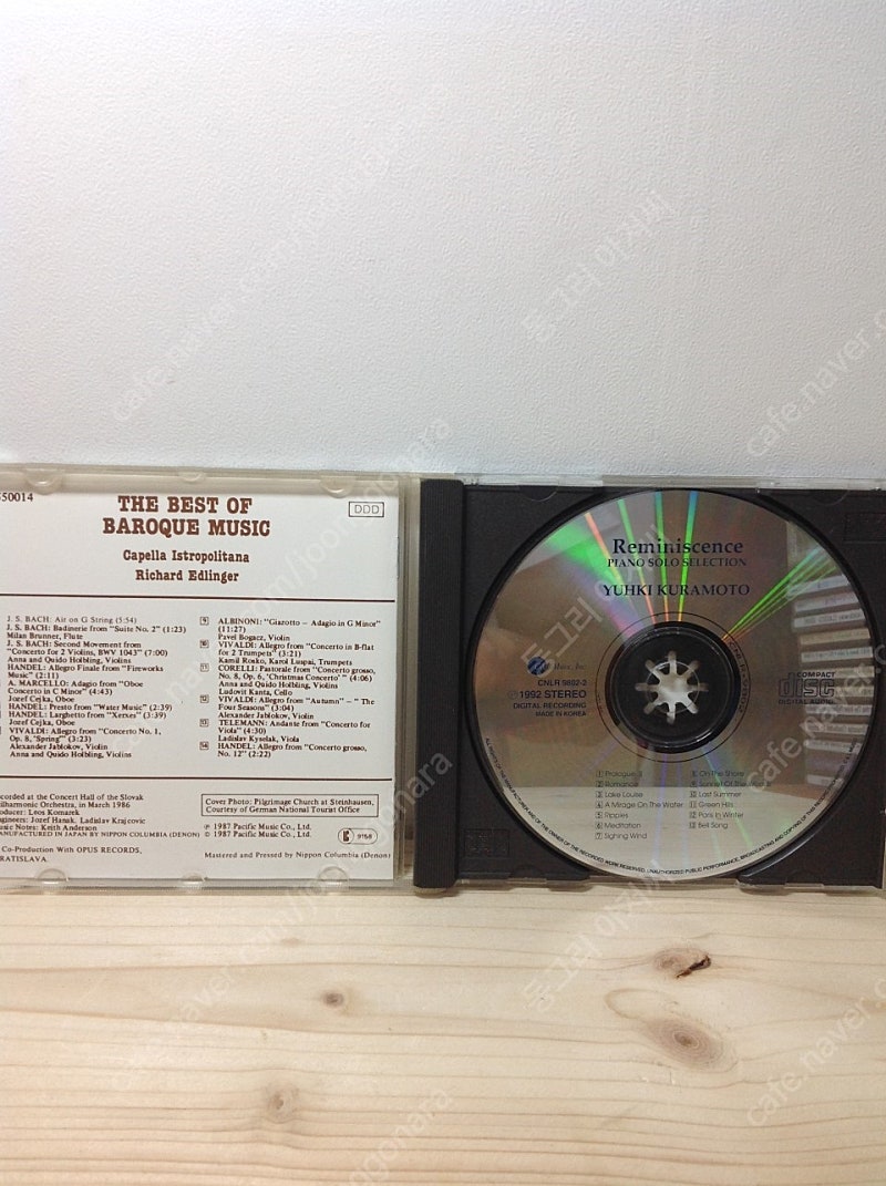 클래식 CD, CLASSIC,레너드 번스타인,모차르트,--5