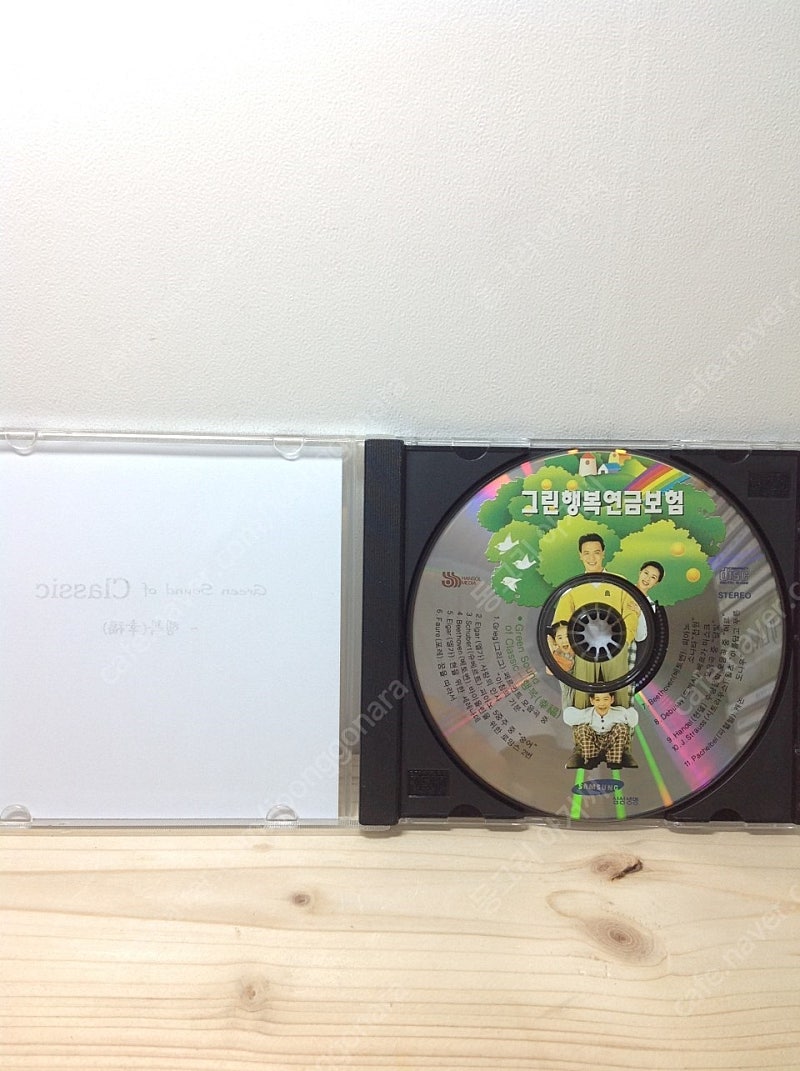 클래식 CD, CLASSIC,레너드 번스타인,모차르트,--8