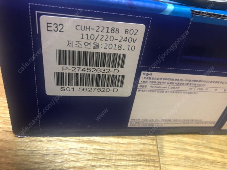 MjAxOTA4MjhfMjAg/MDAxNTY3MDAyMDEwNDQw.ld3WFrplEO2pgZohWnA-qcvKMYHlBzRaLRWWUjZaY8gg.3y1m-L-PcKkusvGabH3yuXTpQwprC-zEEwcBJwzBc0og.JPEG/externalFile.jpg?type=w740