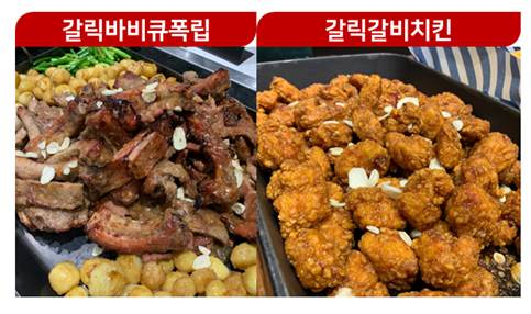 우리 닭 한 마리가 더 건강하고, 지구도 건강하게!  프리미엄 치킨 농장의 친환경 기술