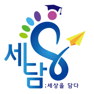20190530세담로고_최종.png?type=w740