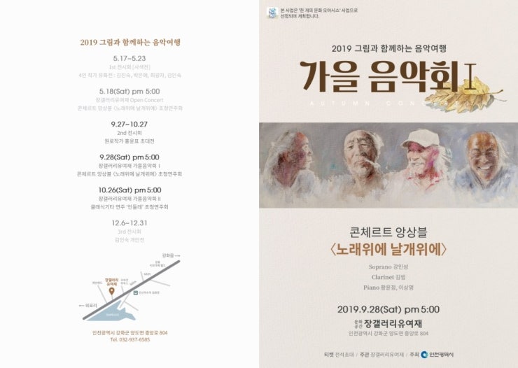 갤러리유 이미지
