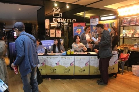 CGV평택 5관 이미지