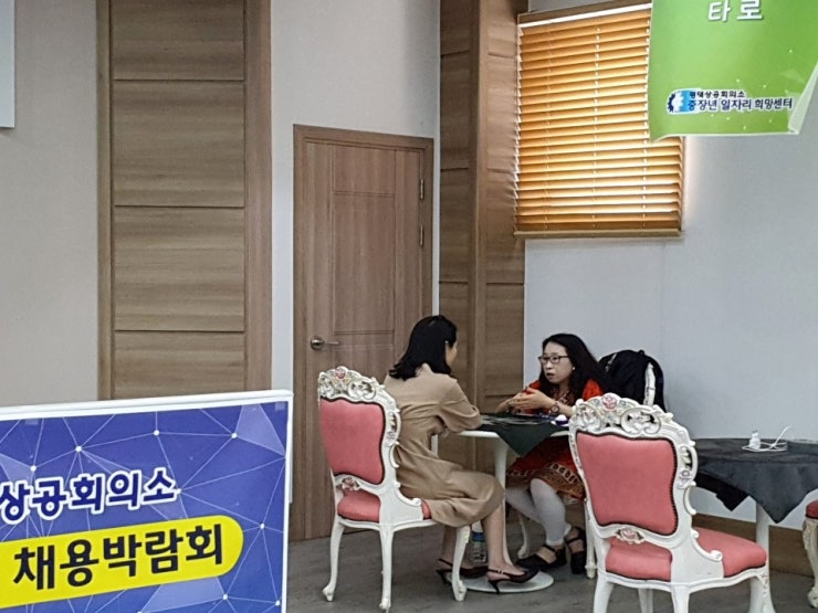 (주)이엔지스토리 이미지