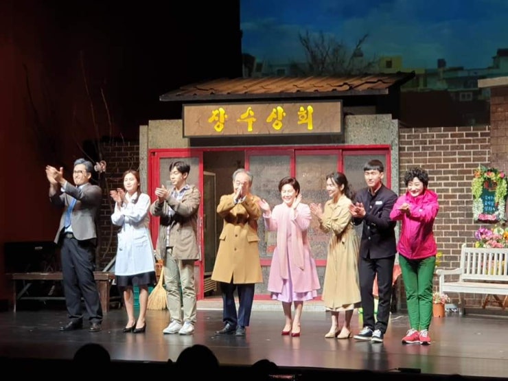 한나상회 이미지
