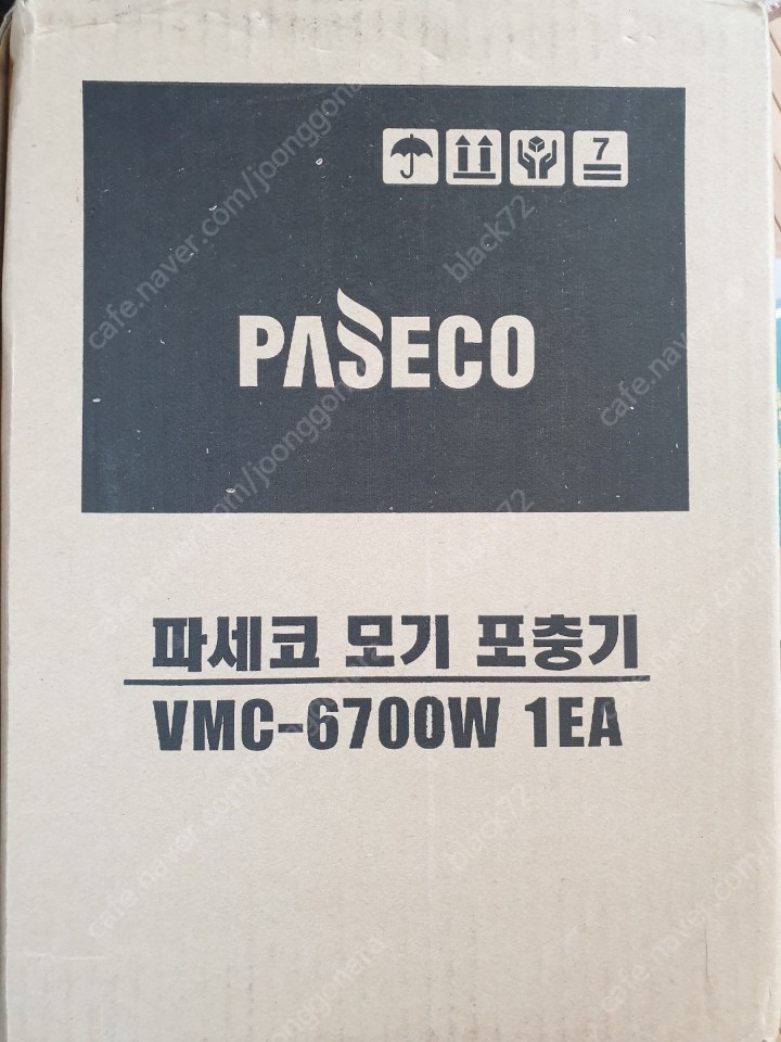 파세코 모기포충기, 퇴치기 VMC-6700B/W 팔아요 양천구 (3.5만)