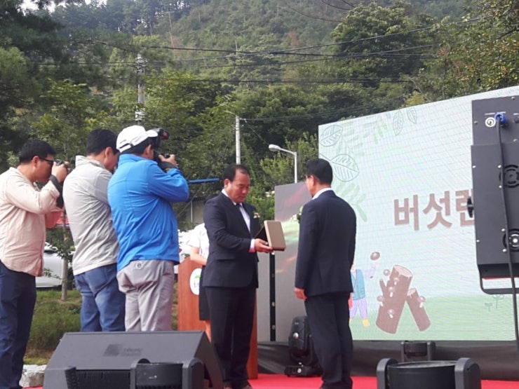 청천유통 이미지