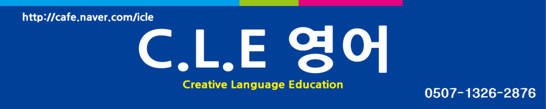 CLE  (Creative Language Education)