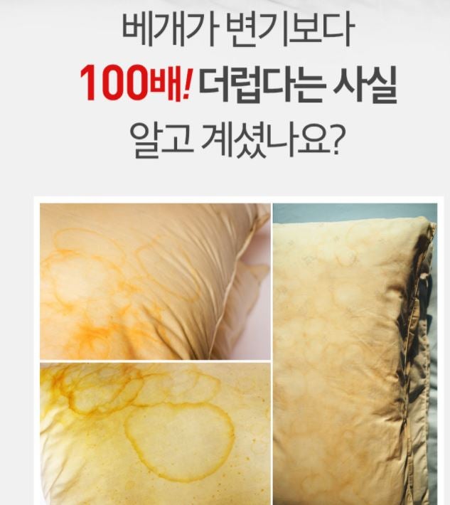 런드리플러스 이미지