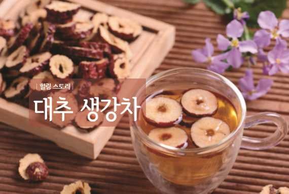 힐링스토리 이미지