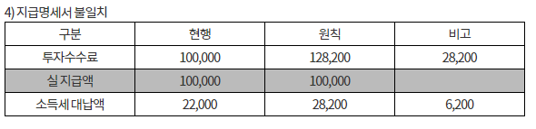 1231231.png?type=w740