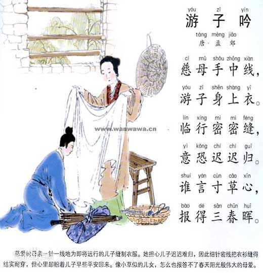 제왕장 이미지