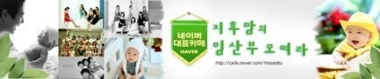 주식회사 편한가 이미지