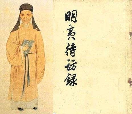 남명사 이미지