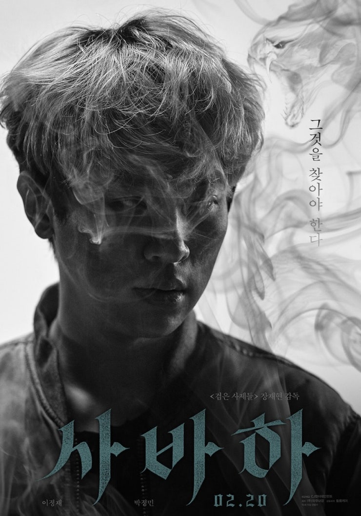 영*스㈜ 이미지