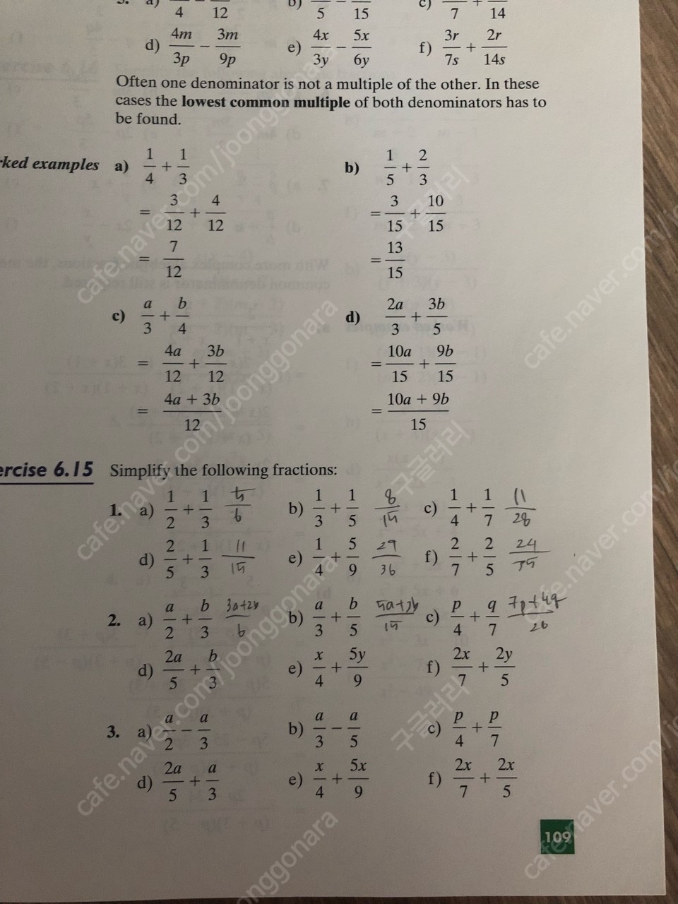 Cambridge IGCSE Mathematics Second Edition with CD