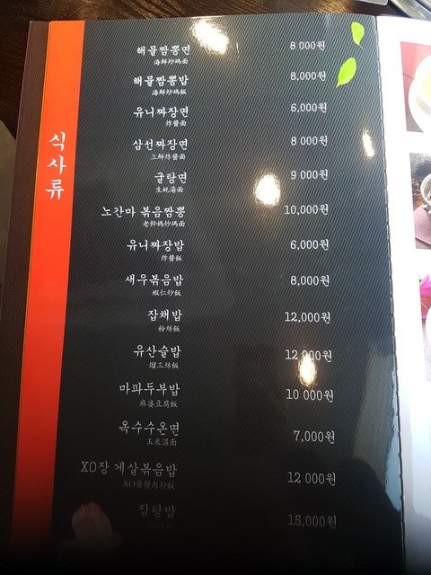 선양각 이미지