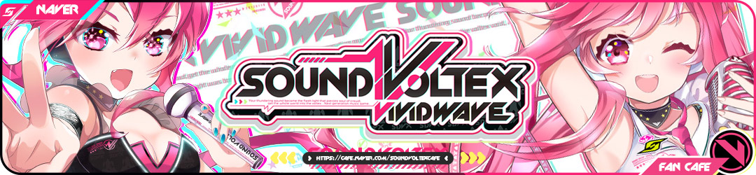 SOUND VOLTEX Cafe :: 사운드 볼텍스 카페