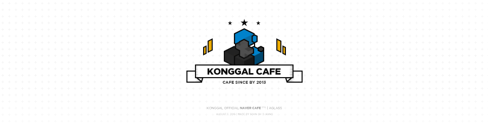KONGGAL CAFE