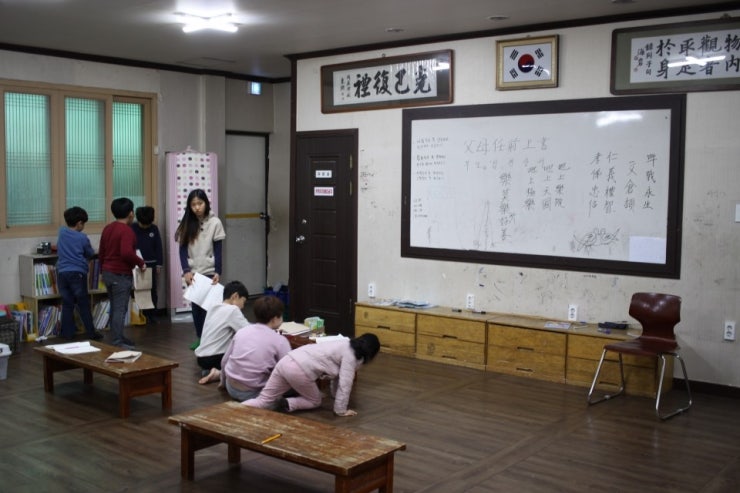 양지서당 이미지