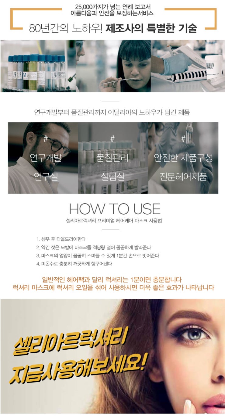 지후헤어 이미지
