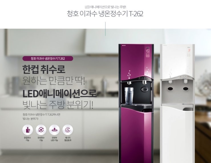 청호마트 이미지
