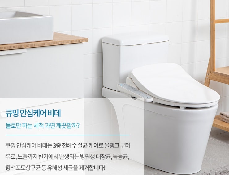 현대노즐 이미지