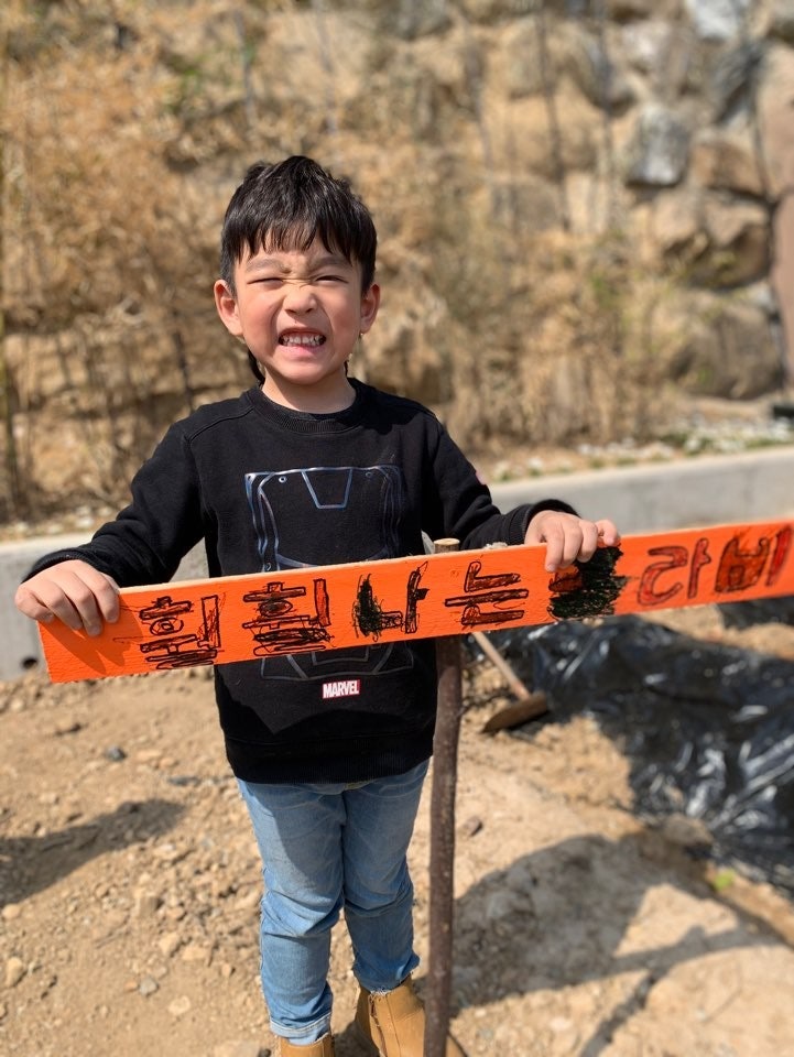 KakaoTalk_20190329_052713631.jpg?type=w740