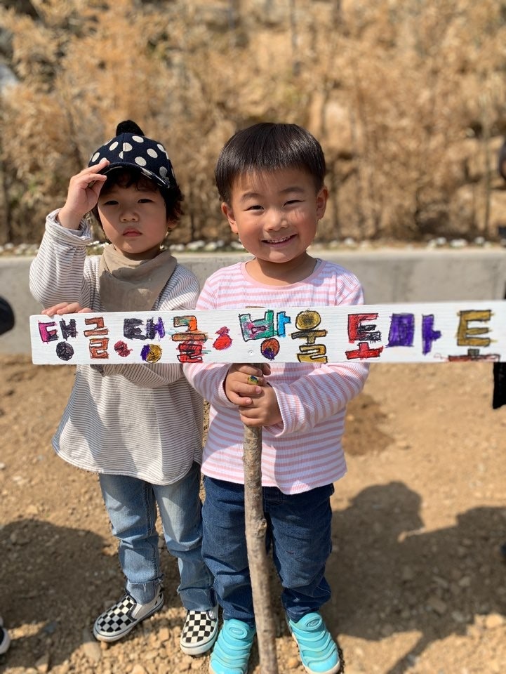 KakaoTalk_20190329_052704553.jpg?type=w740