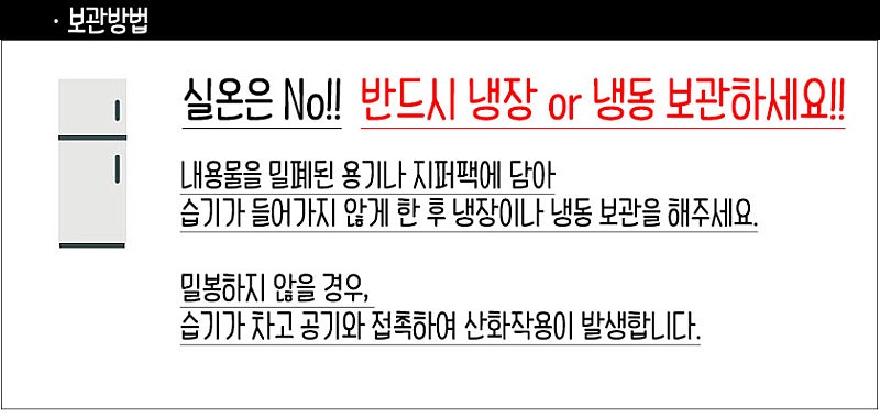 충남방앗간 이미지