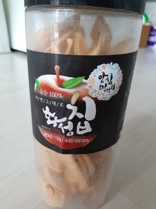화성열매협동조합 이미지