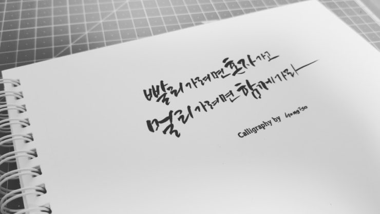 위드부산 이미지