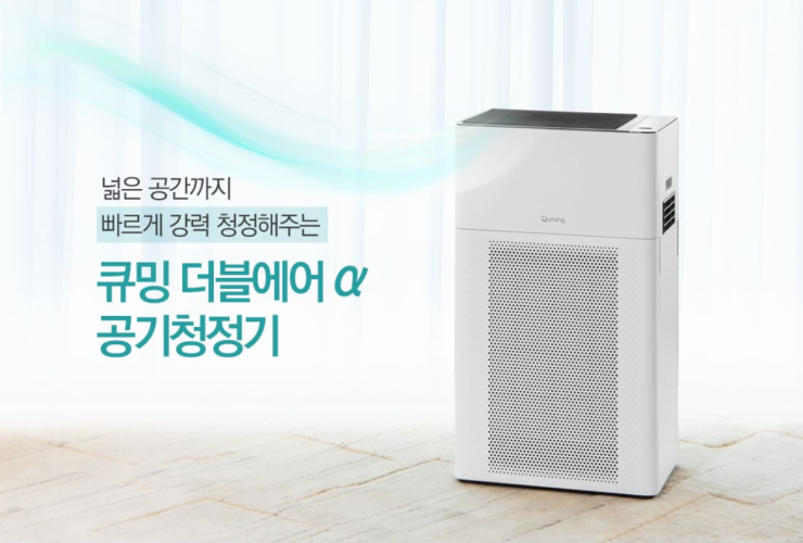 굿에어시스템 이미지