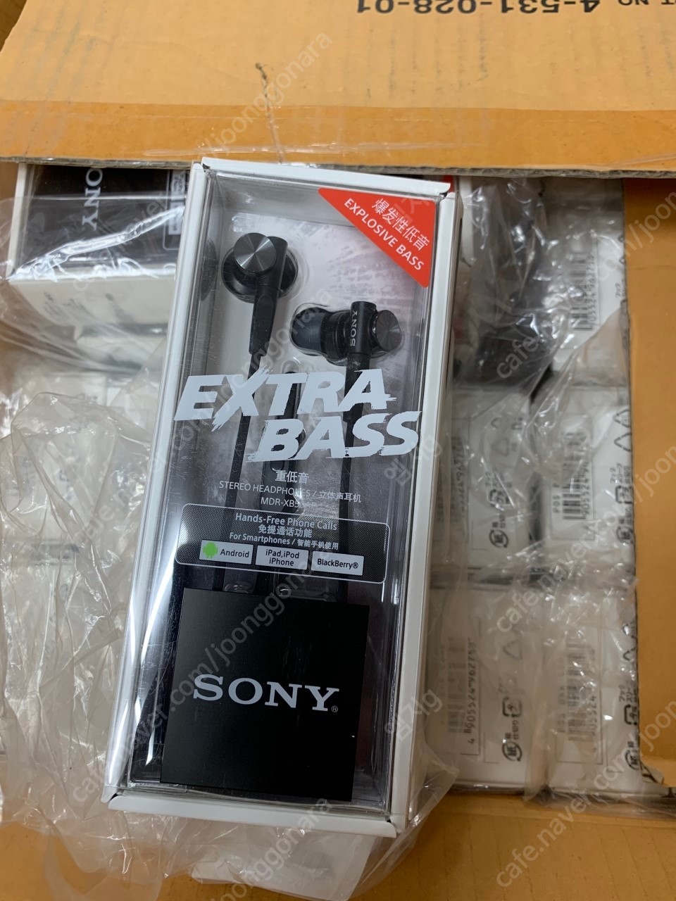 Sony best sale mdr xp50ap