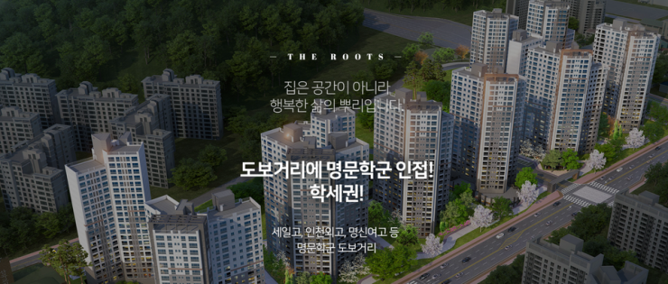 신일정비 이미지