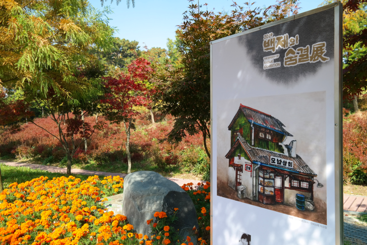 스튜디오모남 이미지
