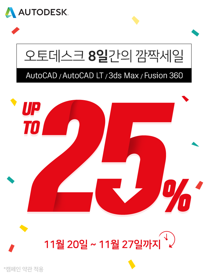 제이텍솔루션 이미지