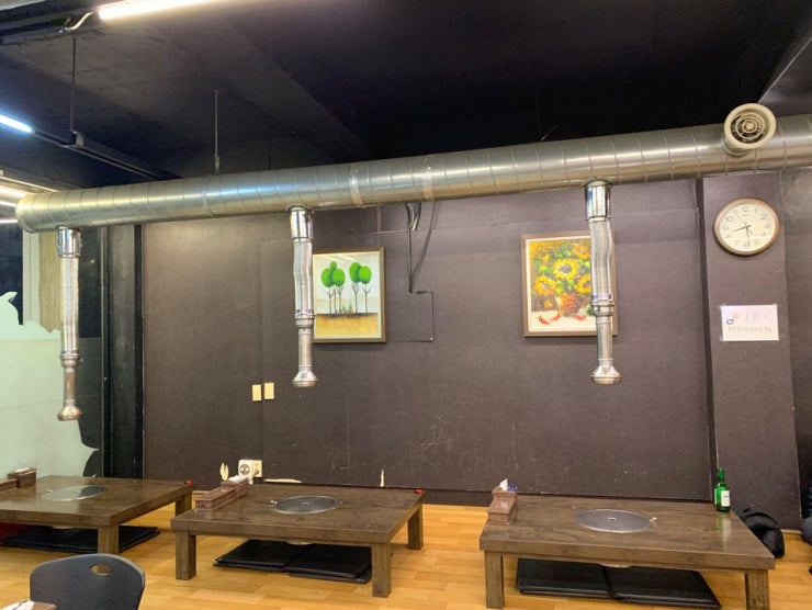 부추밭에돈 이미지