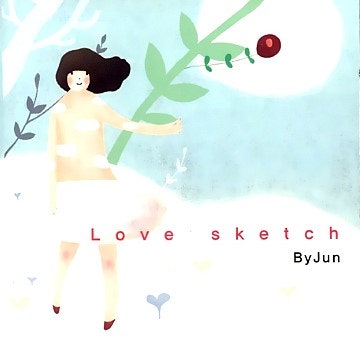 바이준 이미지