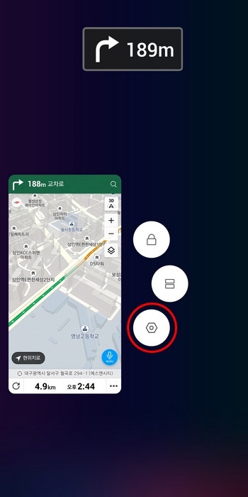 Screenshot_2019-12-02-14-32-35-494_com.android.systemui.jpg?type=w740