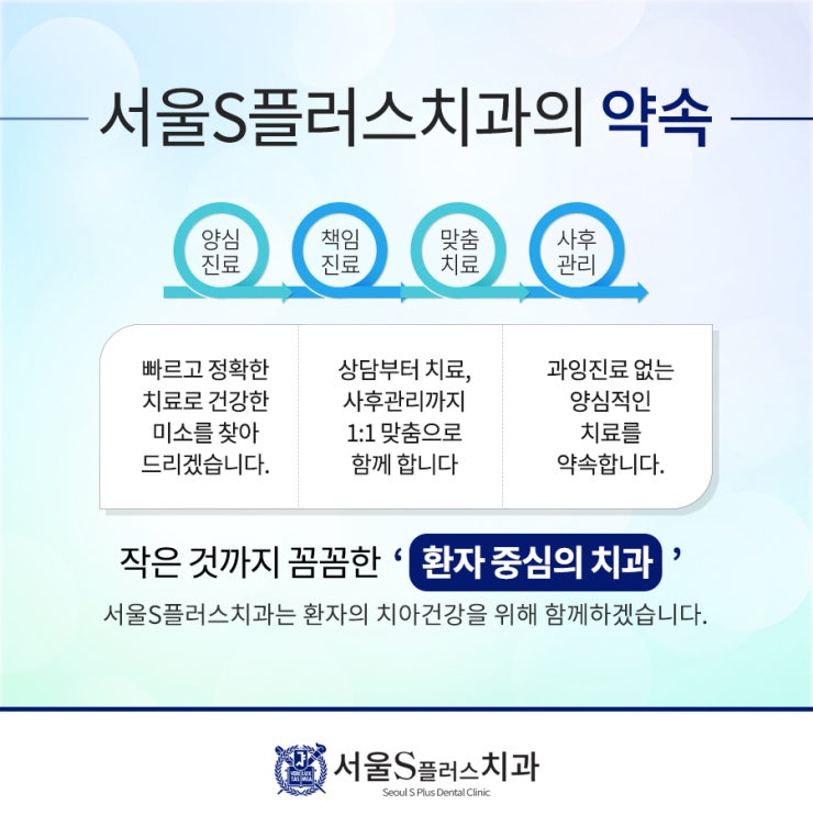 21세기 할인마트 이미지